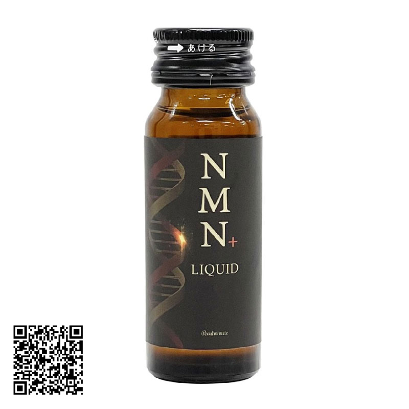 Nước Uống Trẻ Hóa Da NMN + Arg Liquid 12000 Collagen Của Nhật Bản 1 Chai