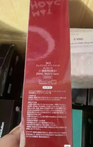  tindngnguyn892