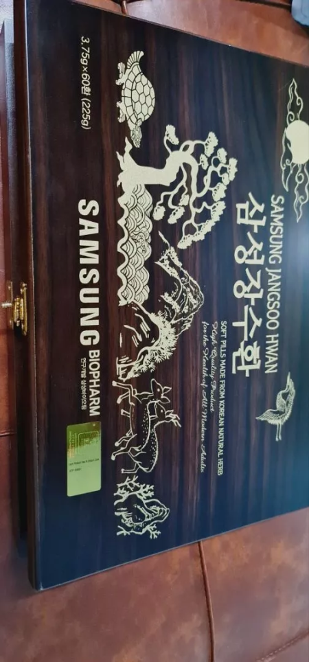 Yến Nhi