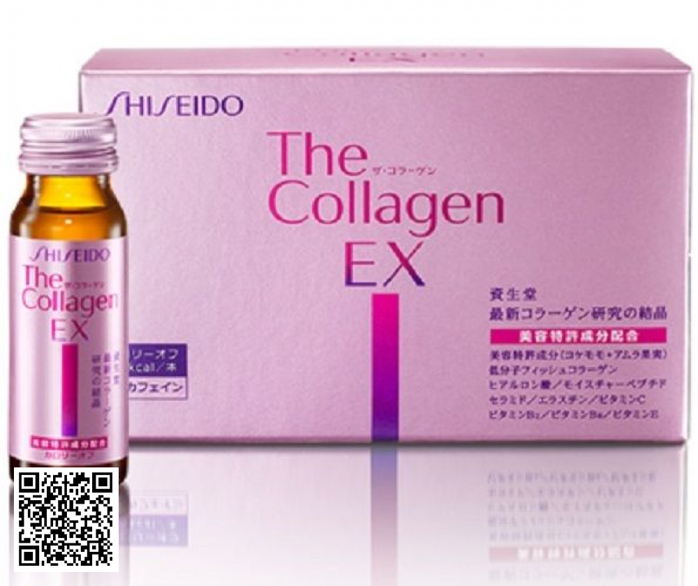 Collagen Shiseido EX Dạng Nước Uống (50ml X 10 Lọ)