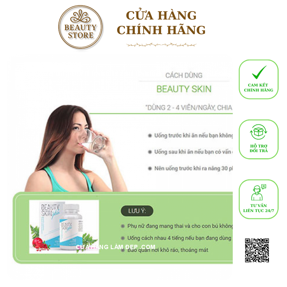 Viên Uống Trắng Da hỗ trợ Hỗ Trợ Chống Nắng Beauty Skin Plus USA Mẫu Mới 2019