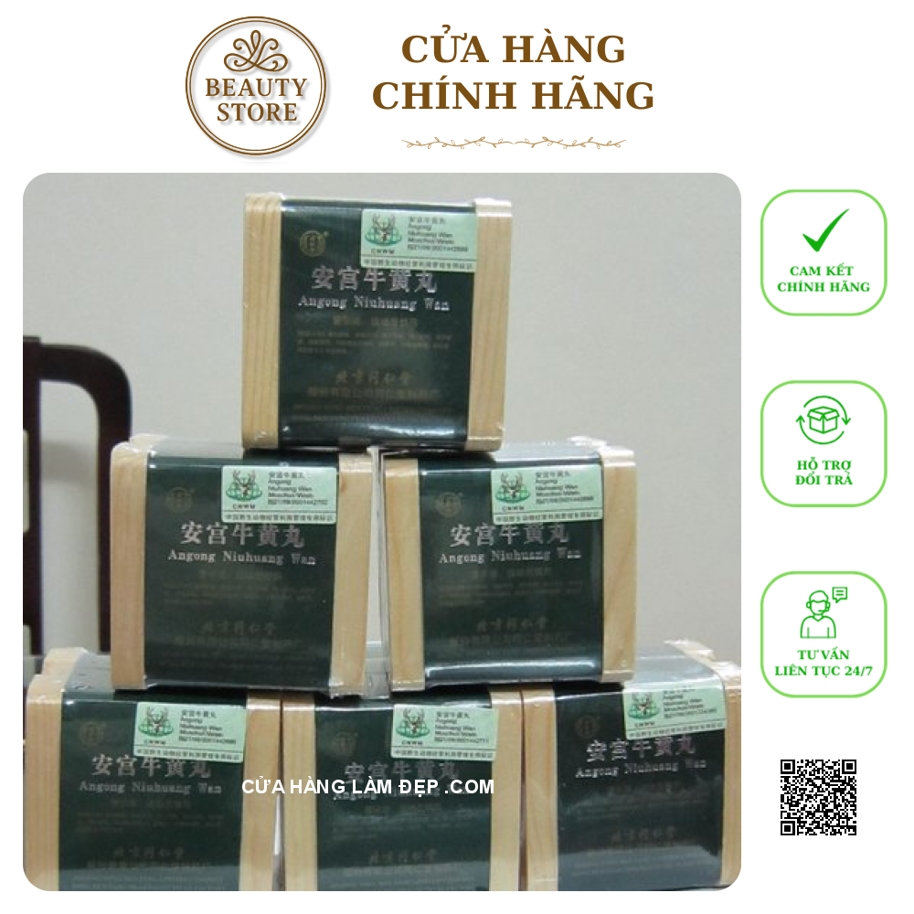 An Cung Ngưu Hoàng Đồng Nhân Đường (Trung Quốc) (Hộp 2 Viên)