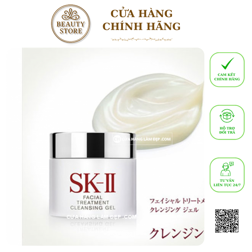 Bộ Sản Phẩm Dưỡng Da SK-II Full Line Trial Kit Limited Edition Phiên Bản KARAN 2019