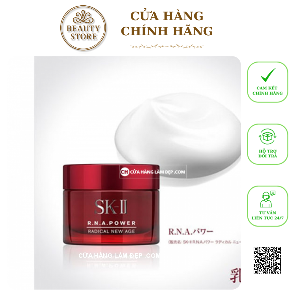 Bộ Sản Phẩm Dưỡng Da SK-II Full Line Trial Kit Limited Edition Phiên Bản KARAN 2019