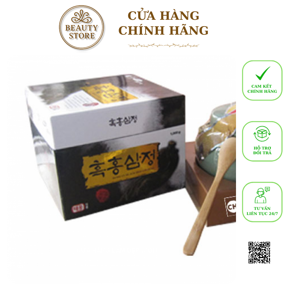 Cao Hắc Sâm Hàn quốc (1kg)