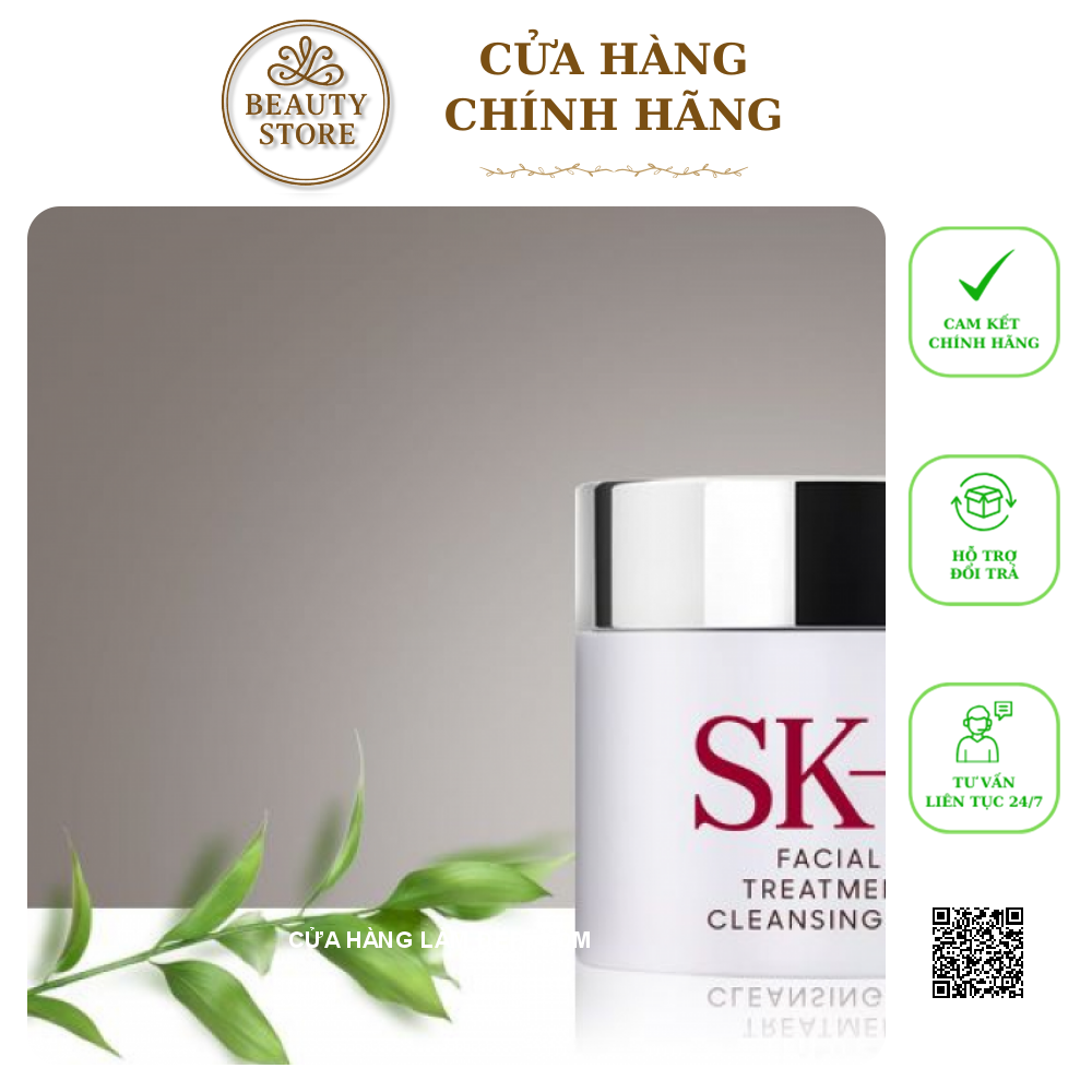 Gel tẩy trang SK-II Facial Treatment Gentle Cleansing 15g