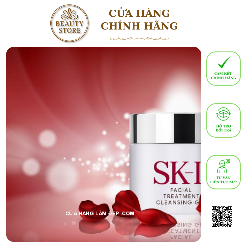 Gel tẩy trang SK-II Facial Treatment Gentle Cleansing 15g