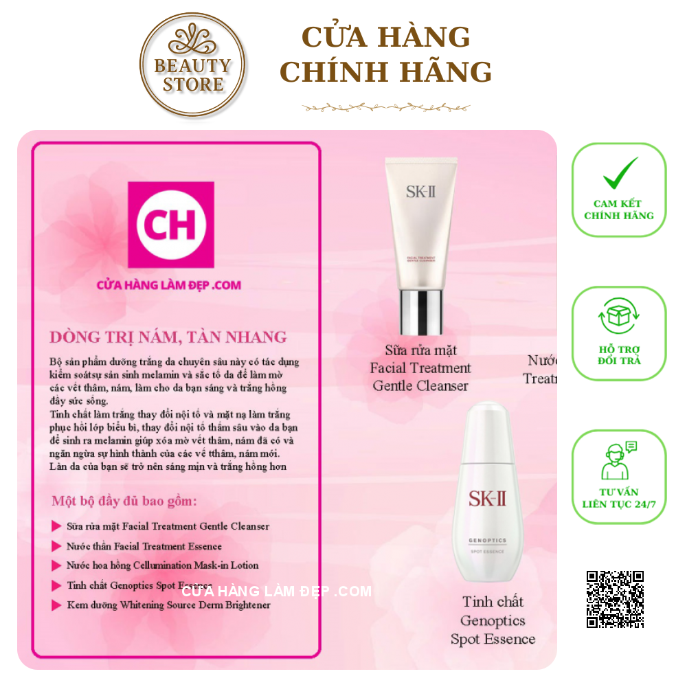 Rẻ Hơn Khi Mua Nguyên Bộ Sản Phẩm Trắng da, Mờ Thâm nám, Tàn Nhang SK-II