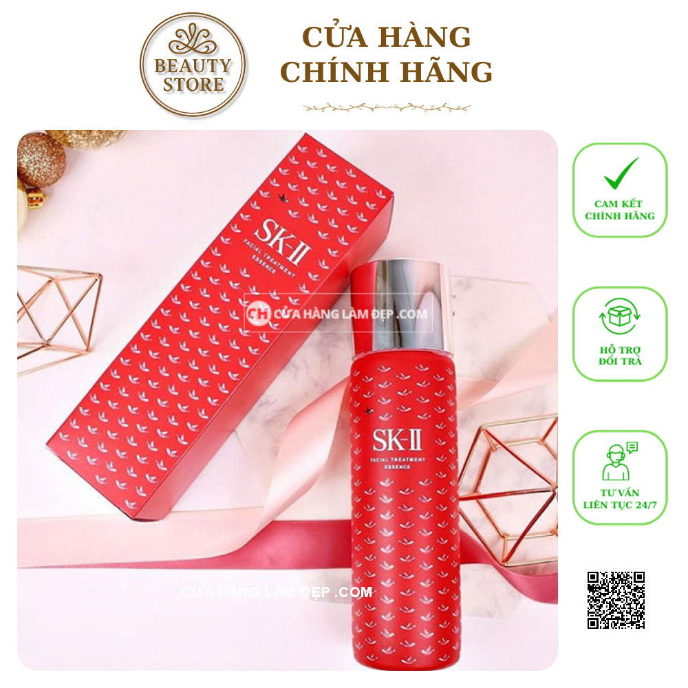 Rẻ Hơn Khi Mua Nguyên Bộ Sản Phẩm Dưỡng Ẩm hỗ trợ ngừa lão hóa Da SK-II