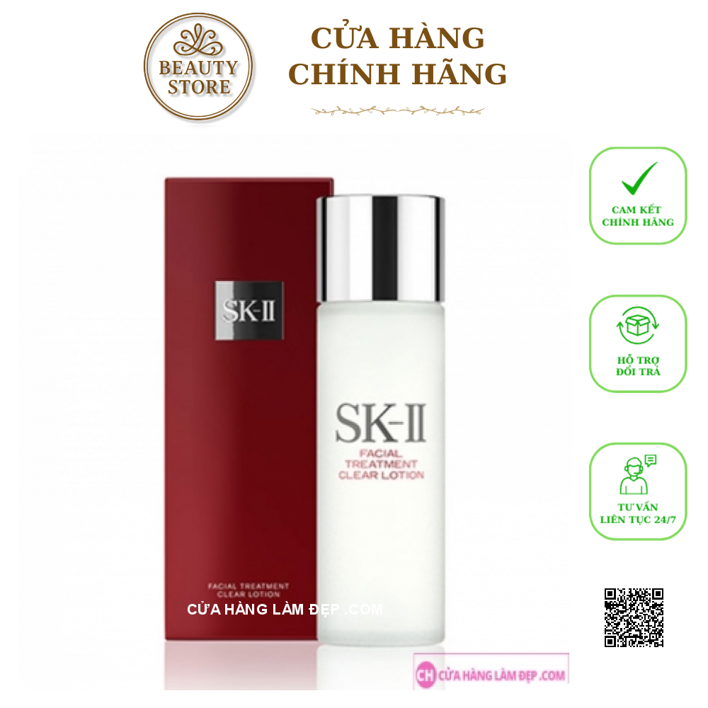 Rẻ Hơn Khi Mua Nguyên Bộ Sản Phẩm Dưỡng Ẩm hỗ trợ ngừa lão hóa Da SK-II