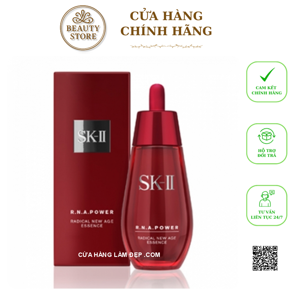Rẻ Hơn Khi Mua Nguyên Bộ Sản Phẩm Dưỡng Ẩm hỗ trợ ngừa lão hóa Da SK-II