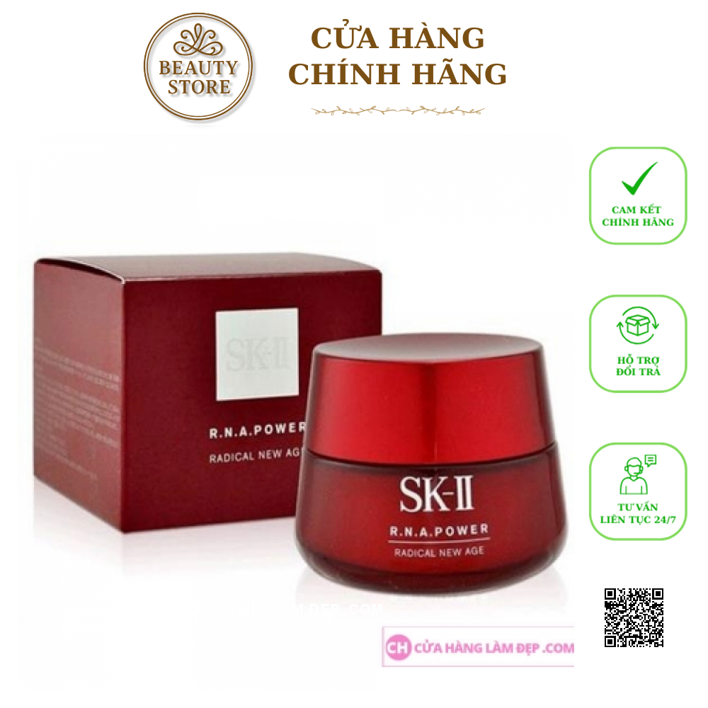 Rẻ Hơn Khi Mua Nguyên Bộ Sản Phẩm Dưỡng Ẩm hỗ trợ ngừa lão hóa Da SK-II