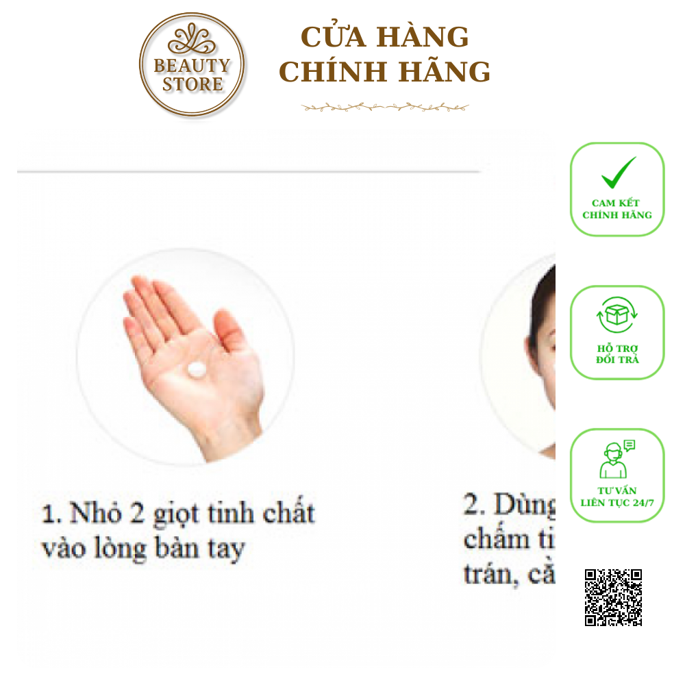 Rẻ Hơn Khi Mua Nguyên Bộ Sản Phẩm Dưỡng Trắng Da SK-II