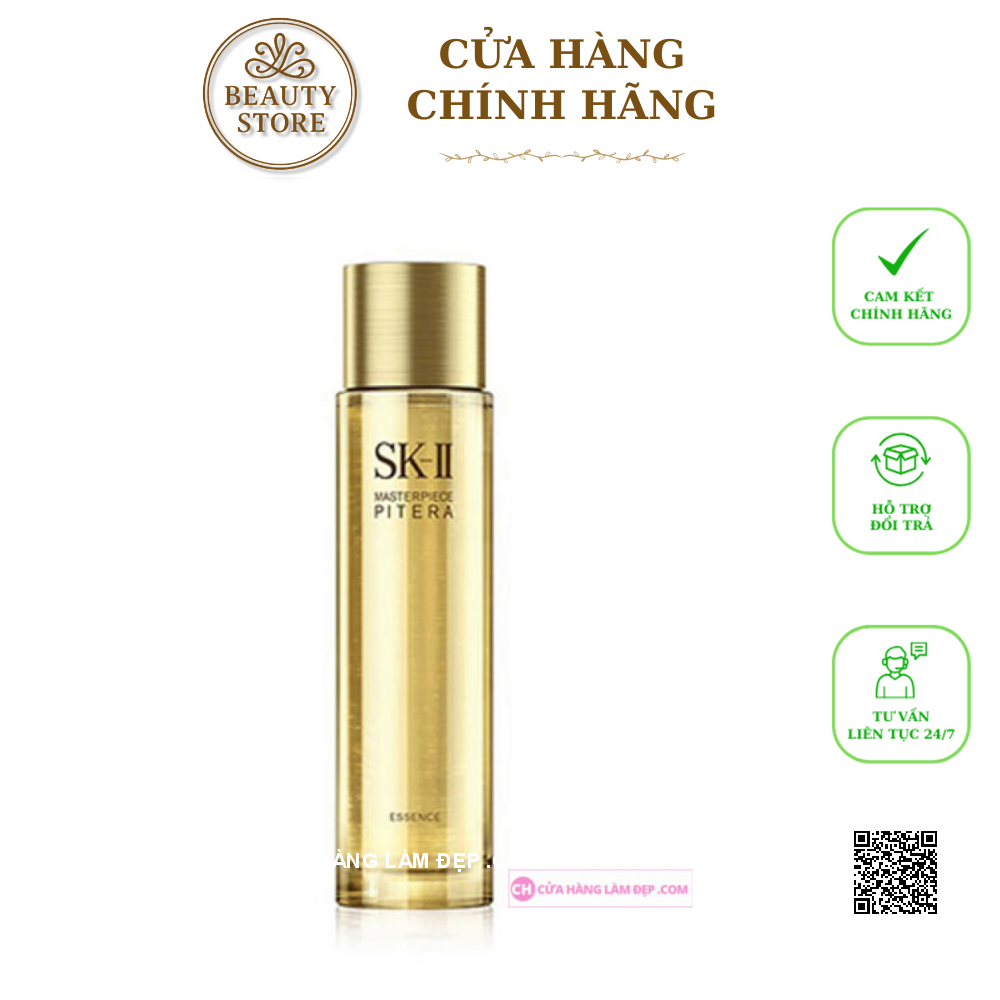 Nước Thần Siêu Cấp SK-II Masterpiece Pitera Essence