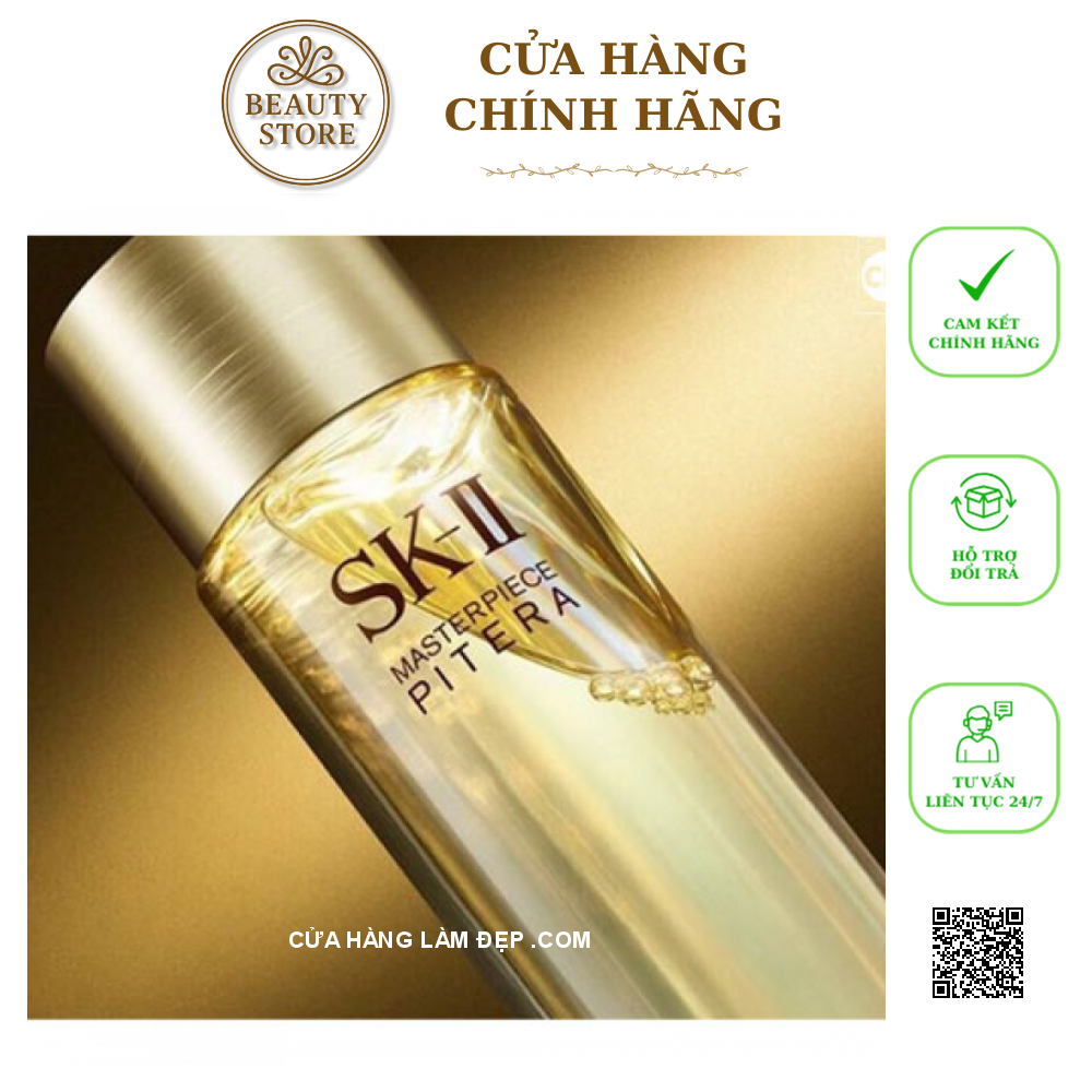 Nước Thần Siêu Cấp SK-II Masterpiece Pitera Essence