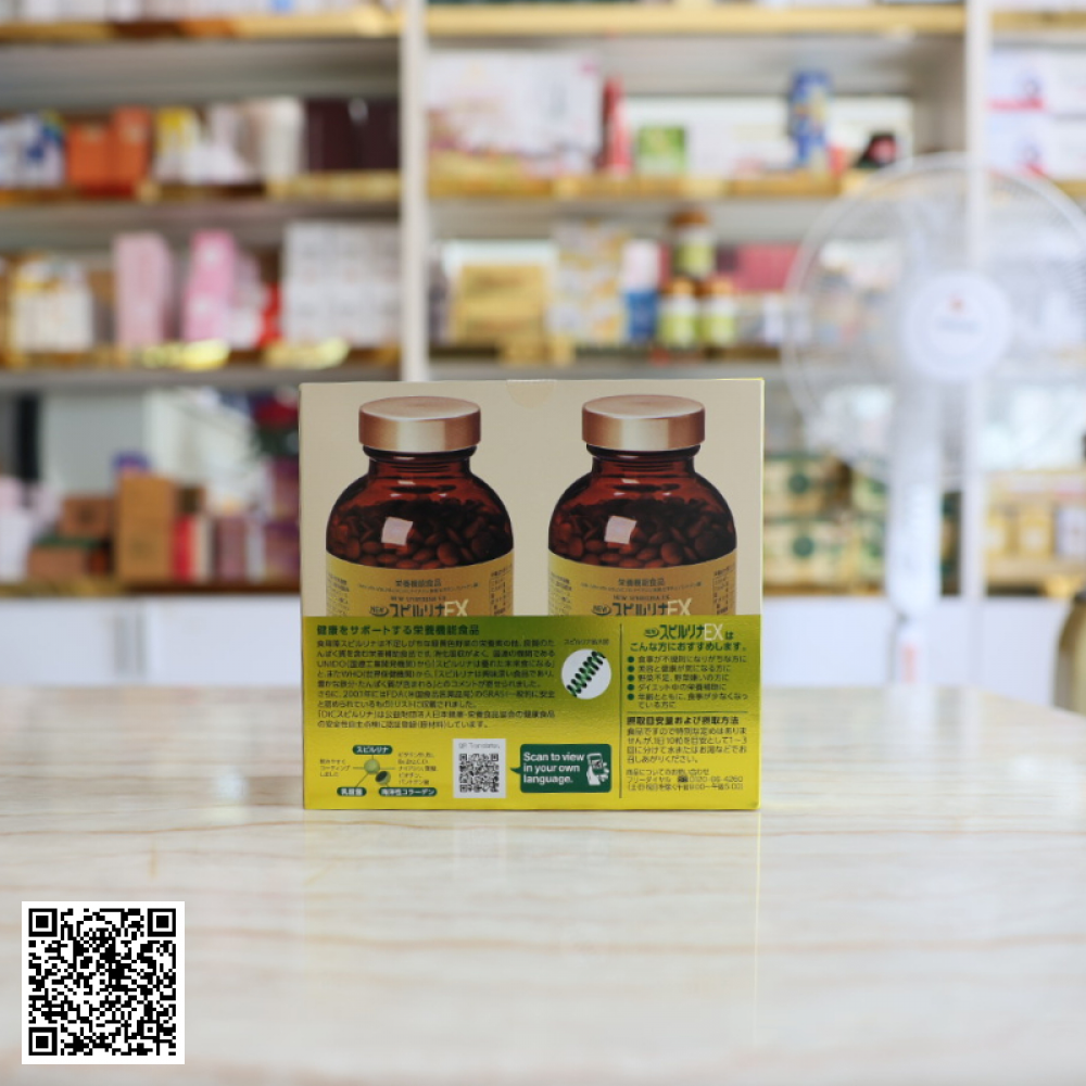 Tảo Vàng Spirulina Ex Cao Cấp Nhật Bản Hộp 2000 Viên