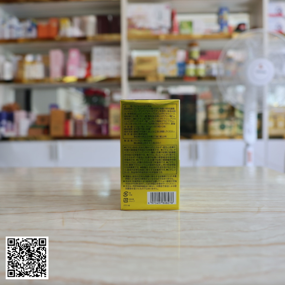 Tảo Vàng Spirulina Ex Cao Cấp Nhật Bản Hộp 2000 Viên