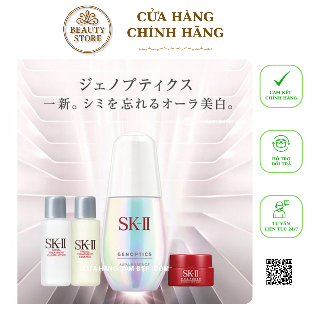 Set Serum Dưỡng Trắng Da SK-II Genoptics Aura Essence