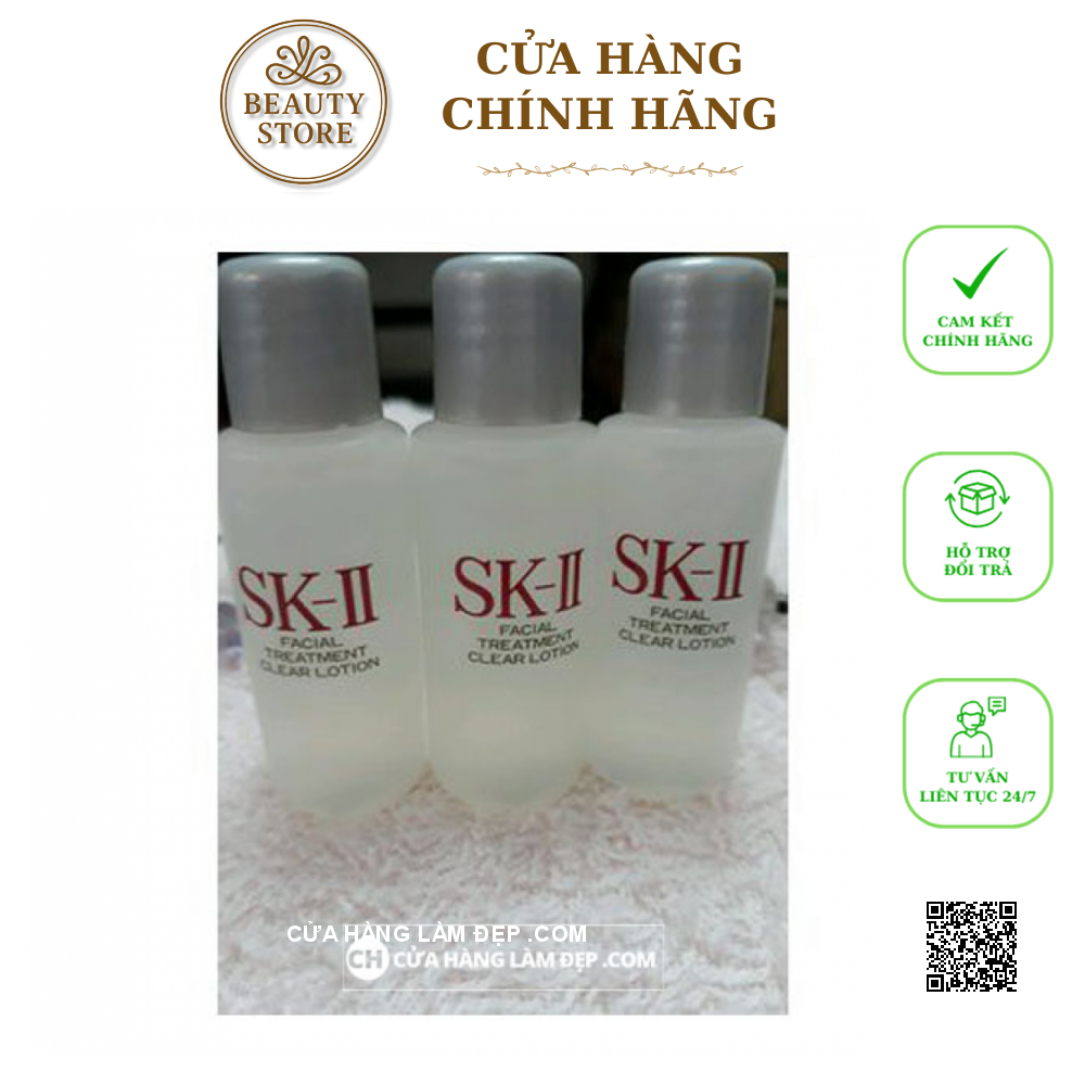 Set Serum Dưỡng Trắng Da SK-II Genoptics Aura Essence