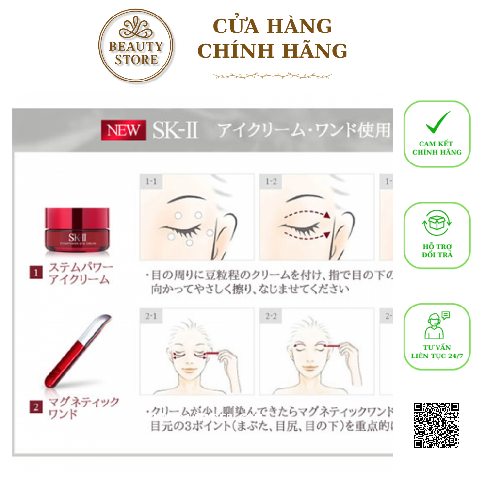 Set SK-II R.N.A Power Magnetic Booster Kit - Set Kem R.N.A 80g Và Gậy Từ Tính Siêu Thẩm Thấu