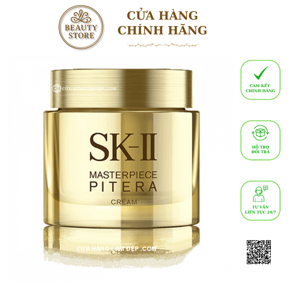 Kem Dưỡng Da Siêu Cấp SK-II Masterpiece Pitera Cream