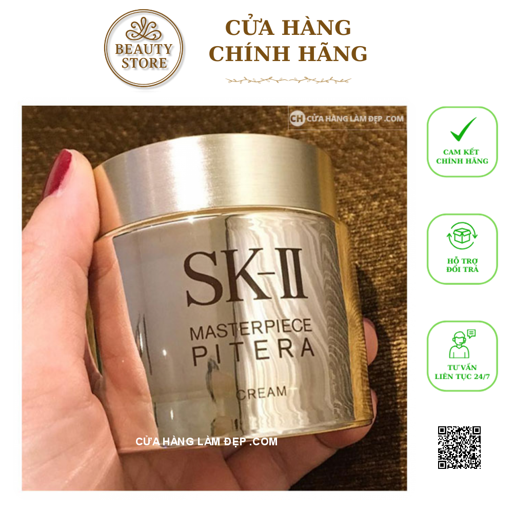 Kem Dưỡng Da Siêu Cấp SK-II Masterpiece Pitera Cream