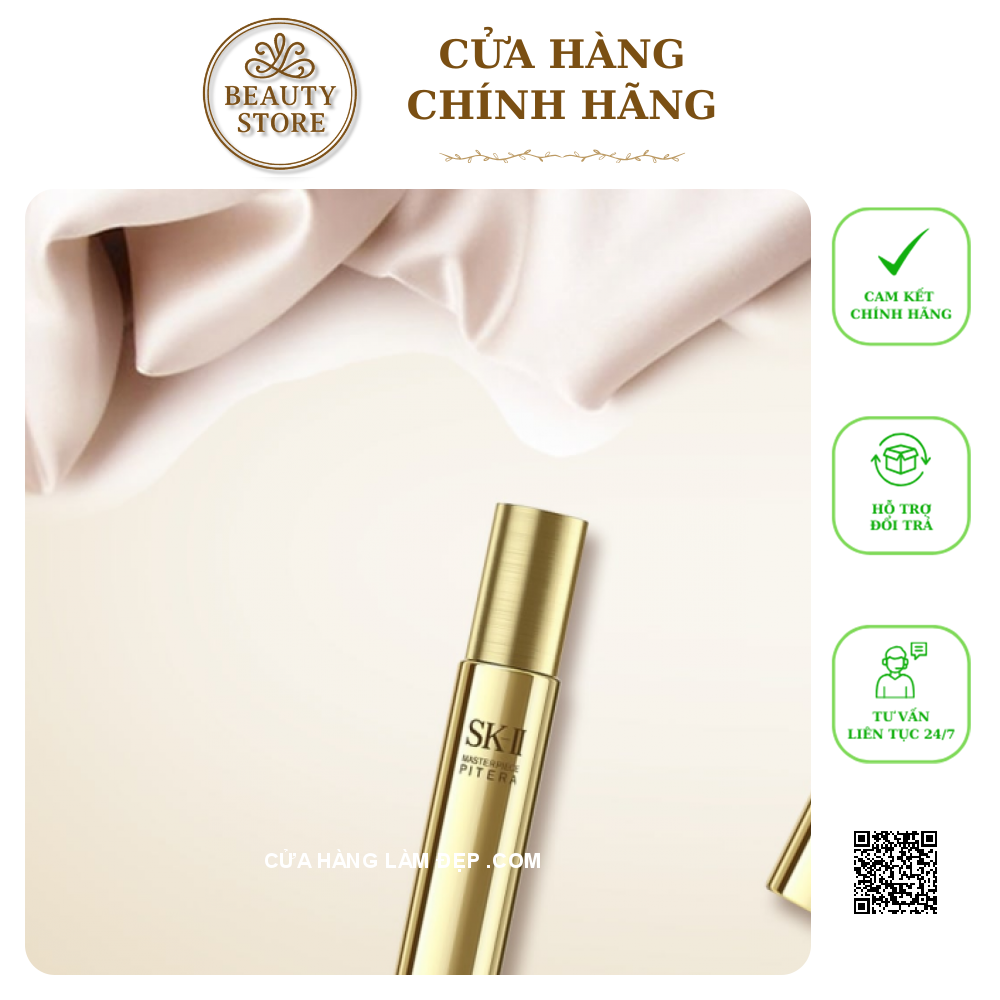 serum dưỡng da SK-II Masterpiece Pitera Suppleness