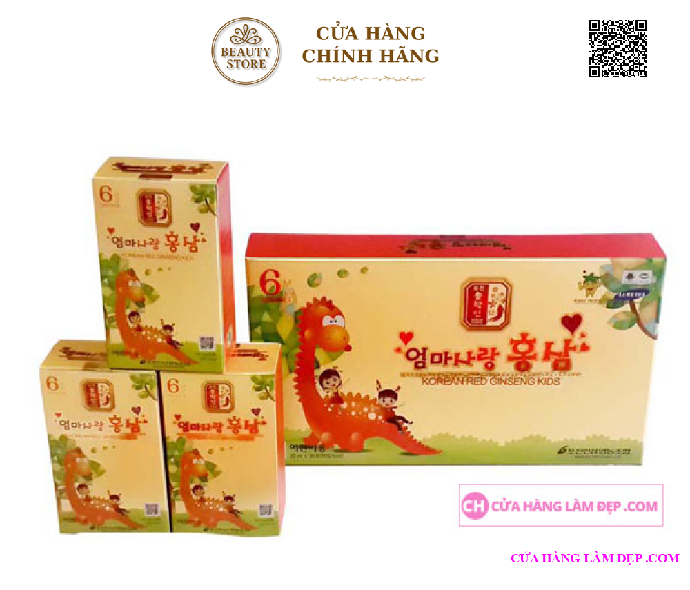 Nước Hồng Sâm Trẻ Em Pocheon Korea Red Ginseng Kids (20ml X 30 Gói)