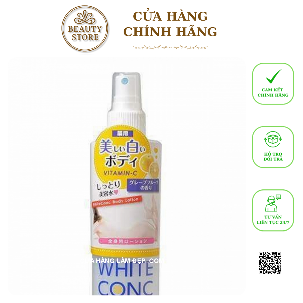 Bộ Sản Phẩm Dưỡng Trắng Da White Conc Của Nhật
