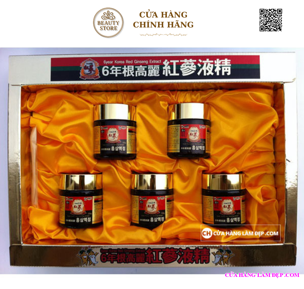 Cao Hồng Sâm 6 Tuổi Insam (120gr X 5 Lọ)