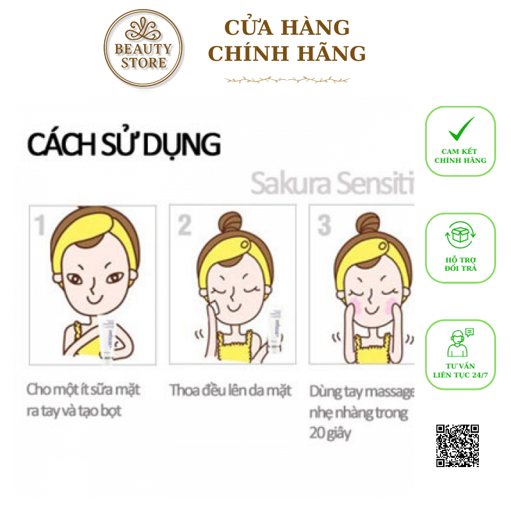 Bộ Kem Dưỡng Dành Cho Da Nhạy Cảm Dễ Kích Ứng Sakura