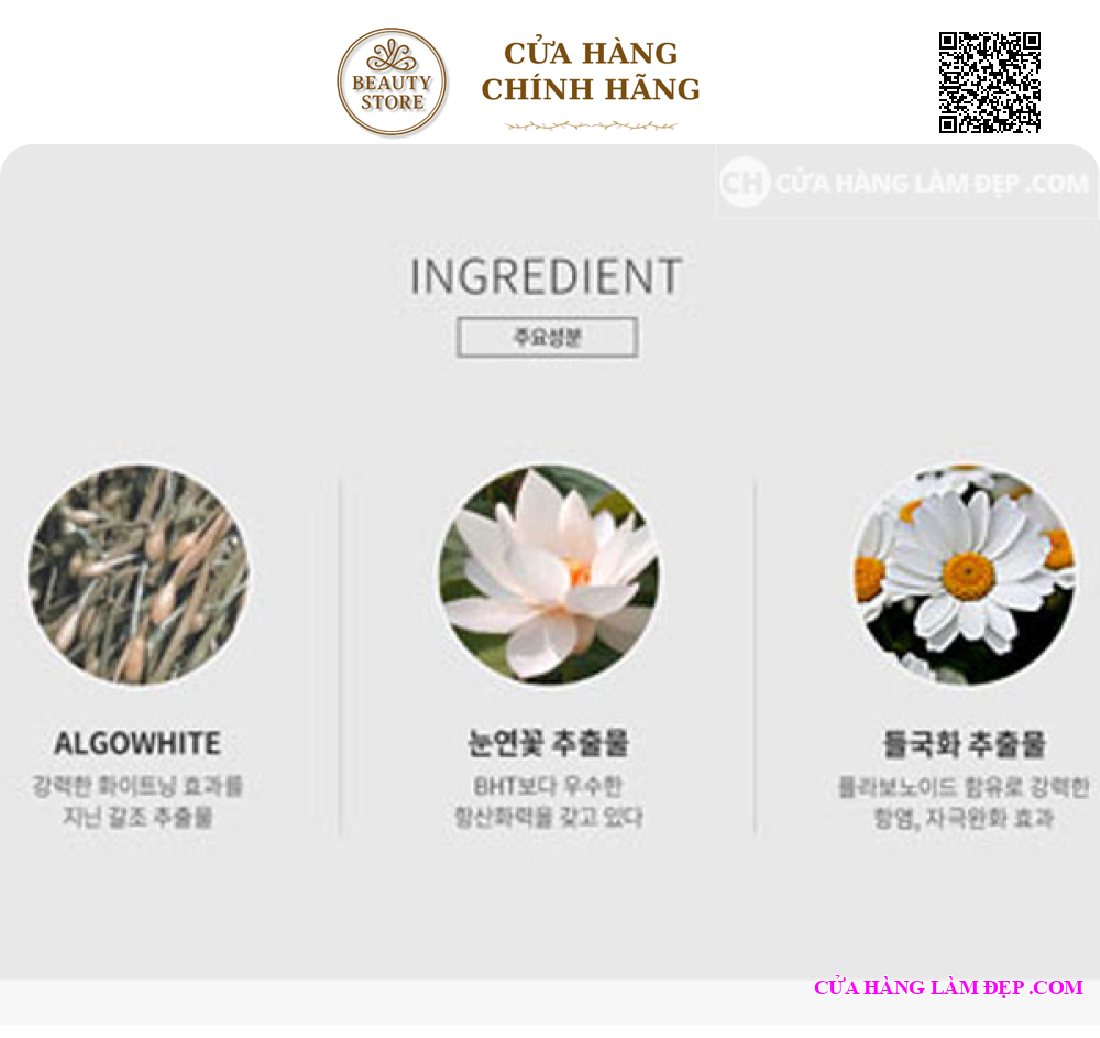 Kem Dưỡng Trắng, Mờ Thâm Nám, Trẻ Hóa Làn Da Camiane The Perfect Whitening Cream Plus