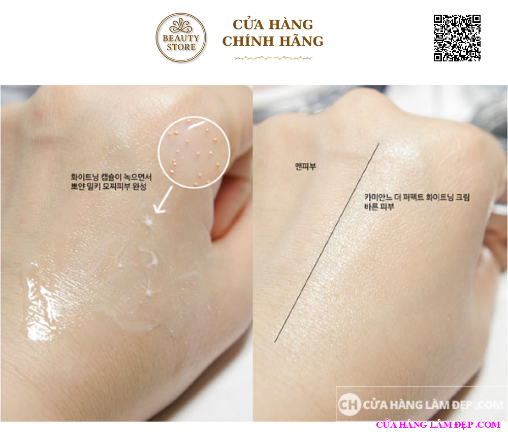 Kem Dưỡng Trắng, Mờ Thâm Nám, Trẻ Hóa Làn Da Camiane The Perfect Whitening Cream Plus