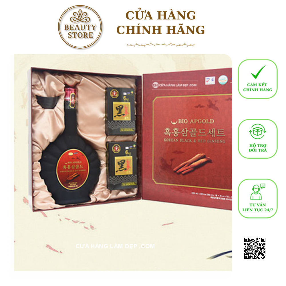 Tinh Chất Hắc Hồng Sâm Bio Apgold 900ml