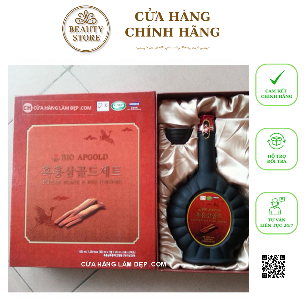 Tinh Chất Hắc Hồng Sâm Bio Apgold 900ml