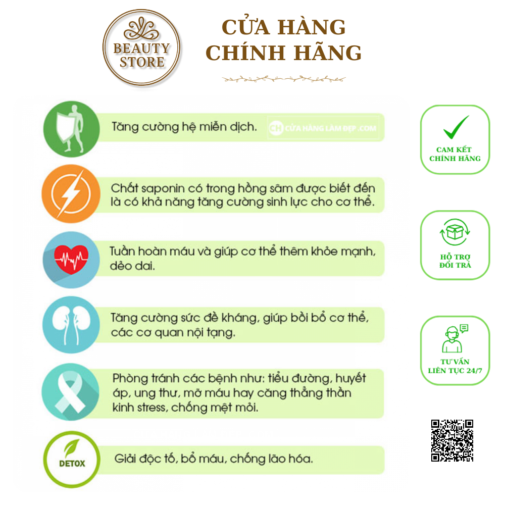 Tinh Chất Hồng Sâm 6 Năm Korinsam 2 Chai 700ml Và Sâm Lát