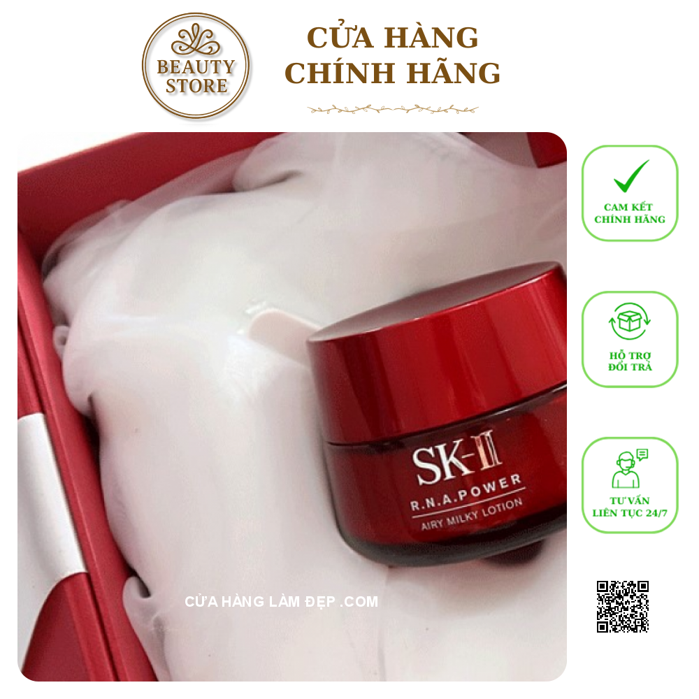 SK-II R.N.A Power Airy Milky Lotion 50g