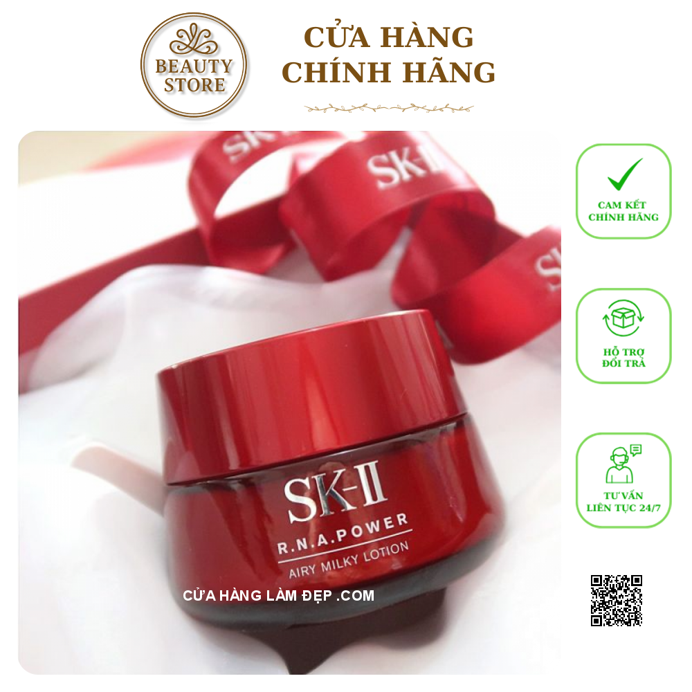SK-II R.N.A Power Airy Milky Lotion 50g