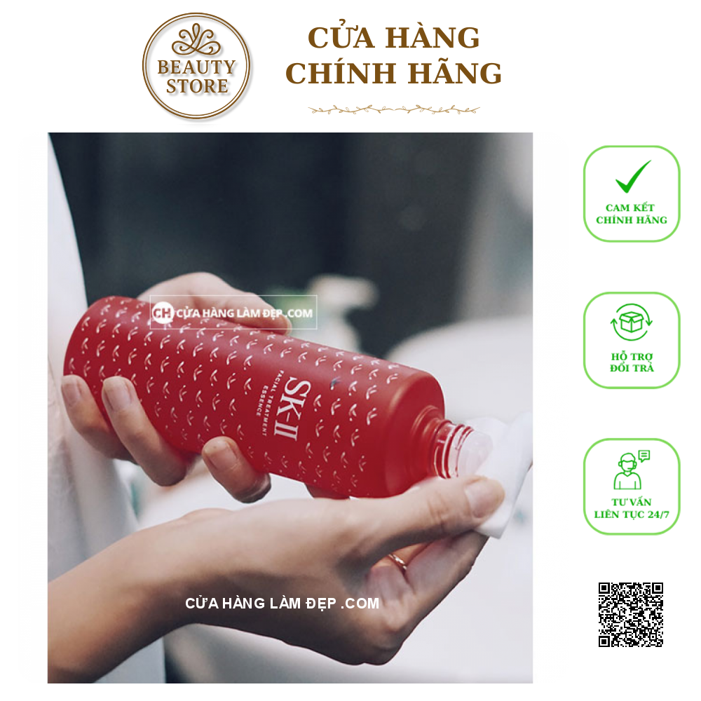 Nước Thần Mẫu Mới Mùa Hè 2018 SK-II Limited Edition Facial Treatment Essence 230ml Little Red Symbol