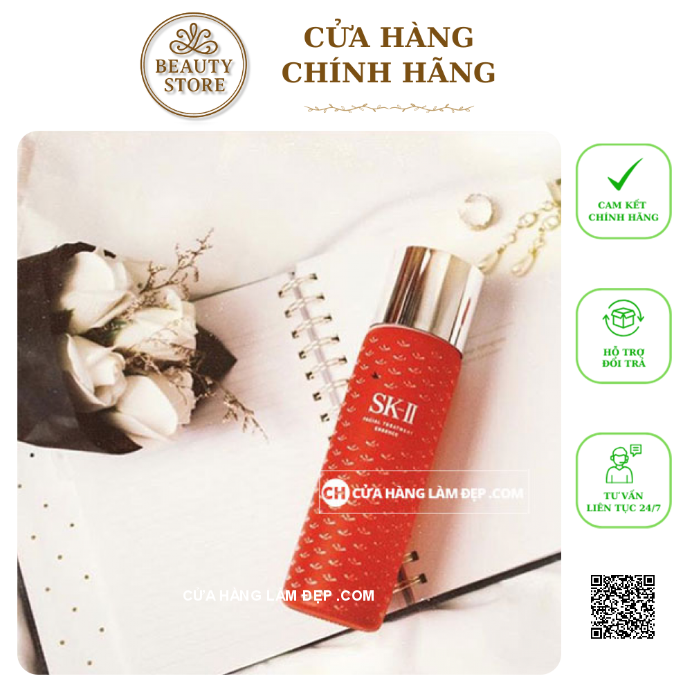Nước Thần Mẫu Mới Mùa Hè 2018 SK-II Limited Edition Facial Treatment Essence 230ml Little Red Symbol