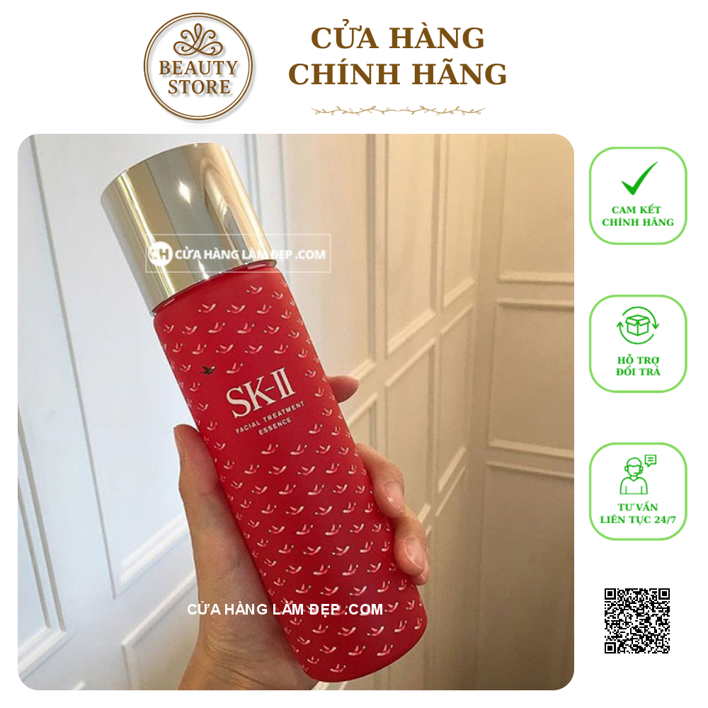 Nước Thần Mẫu Mới Mùa Hè 2018 SK-II Limited Edition Facial Treatment Essence 230ml Little Red Symbol