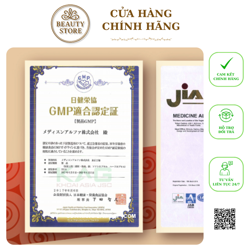 Viên Uống Tăng Cường Sinh Lực Fuji Sumo mẫu mới 2019 Của Nhật (100 Viên)