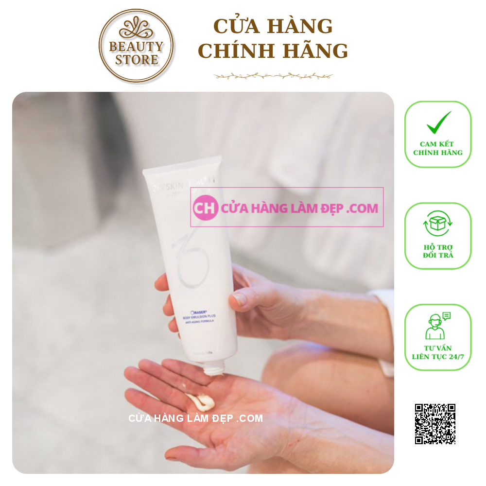 Kem dưỡng thể ZO® Skin Health Oraser Body Emulsion Plus 240ml