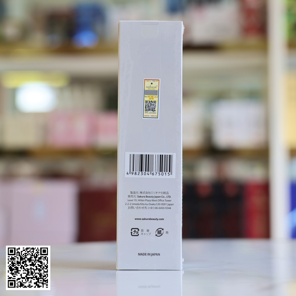 Dầu Tẩy Trang Sakura Cleansing Oil Từ Nhật Bản 150ml