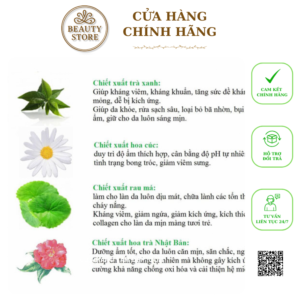 Sữa Rửa Mặt Dành Cho Da Nhạy Cảm Sakura Sensitive Gentel Cleasing Foam