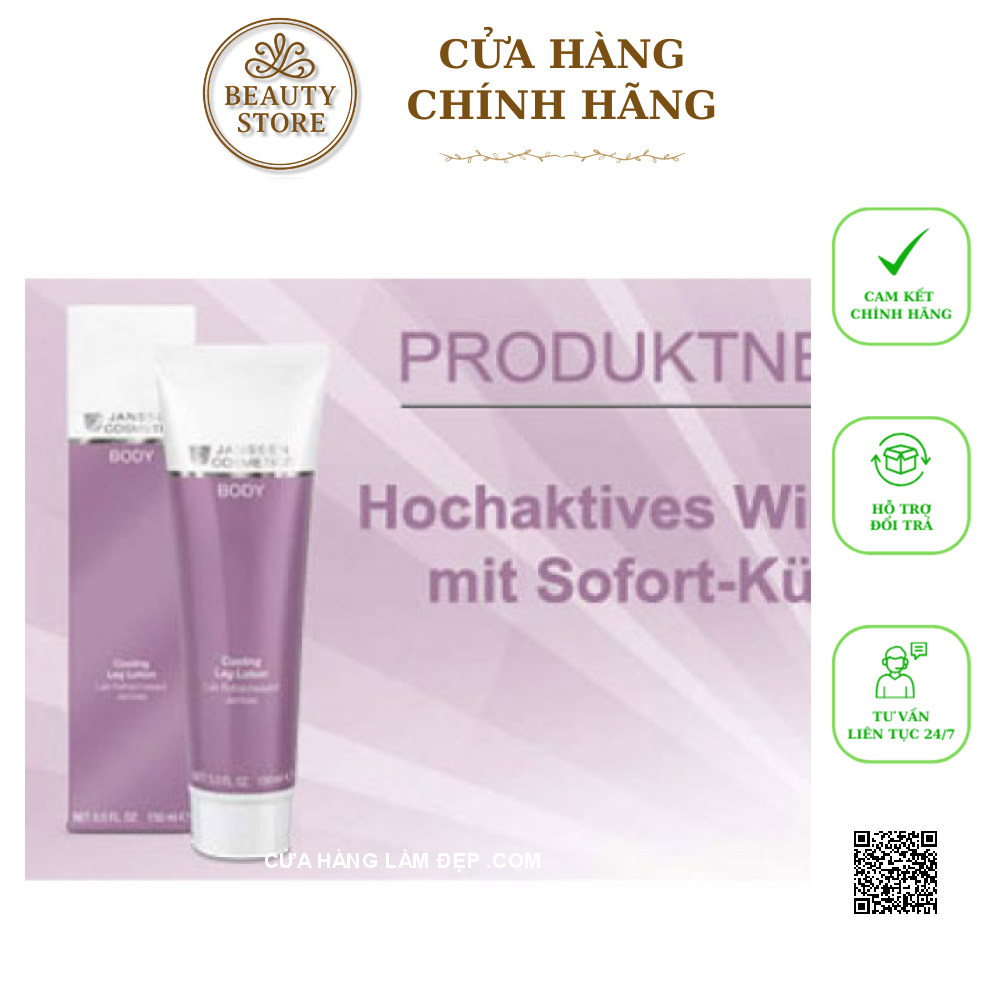 Kem Dưỡng Chăm Sóc Da Chân Janssen Cooling Leg Lotion