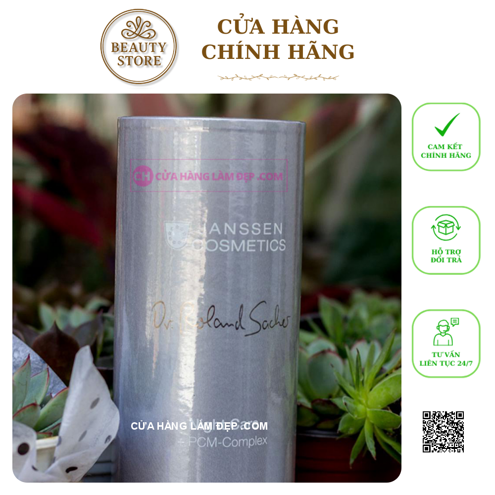 Kem Dưỡng Da Ban Đêm Janssen Night Care + PCM - Complex