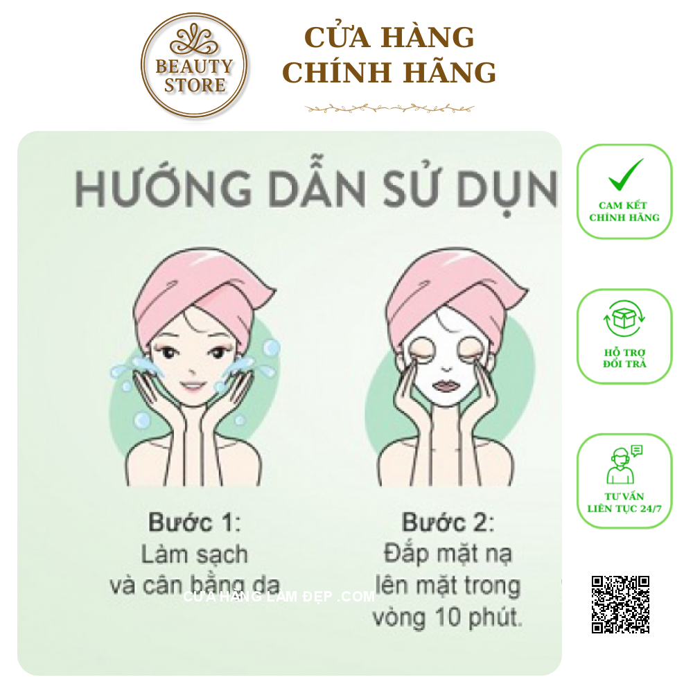 Mặt Nạ Dưỡng Ẩm Janssen Dermafleece Masks Collagen Pure