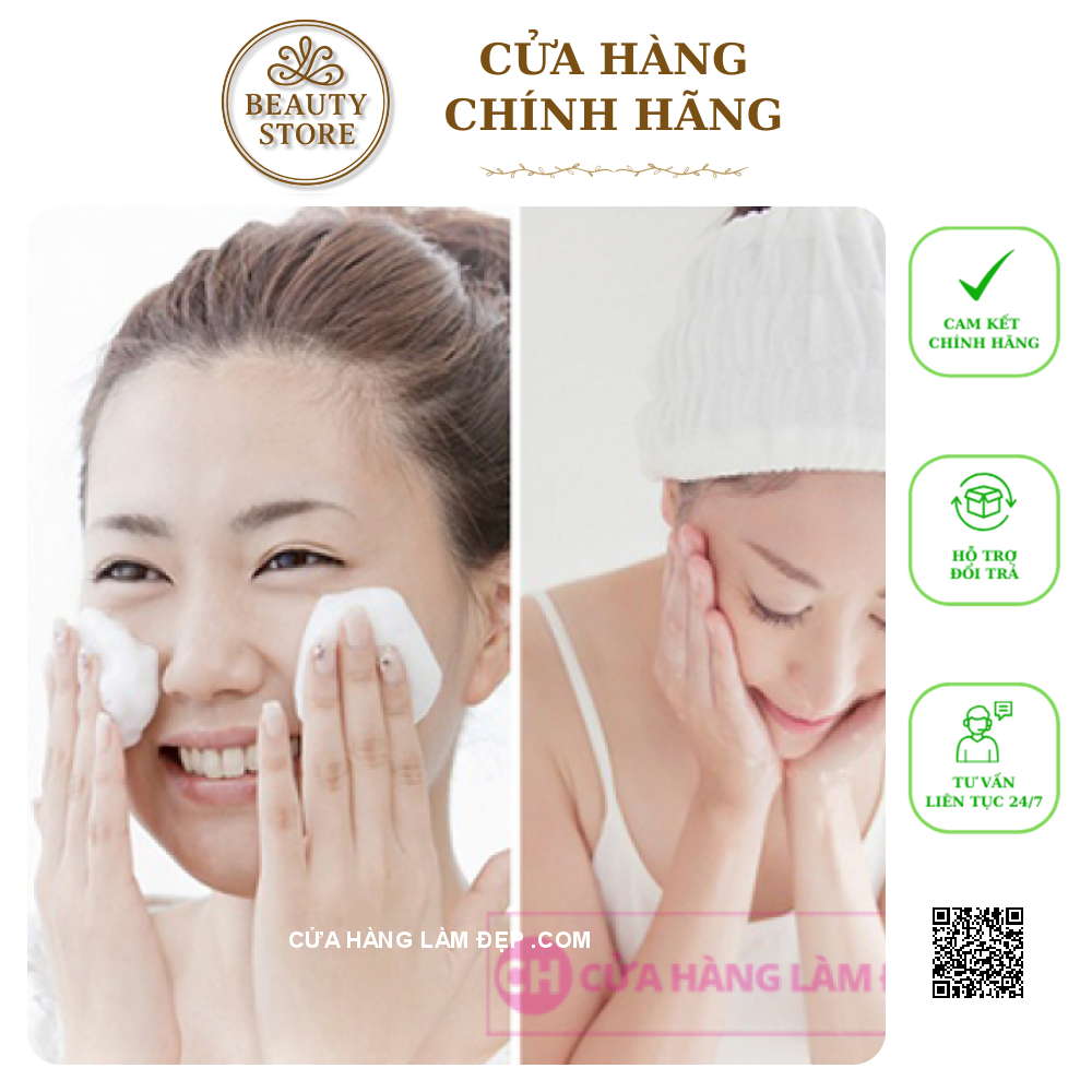 Kem Rửa Mặt Tẩy Trang Janssen Perfect Cream Cleanser
