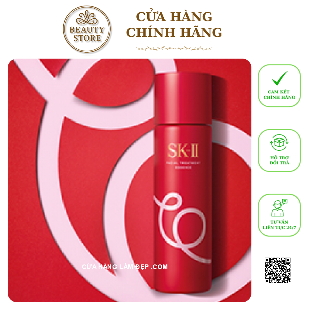 Nước Thần SK-II 230ml Mẫu Mới Phiên Bản Mùa Xuân 2019